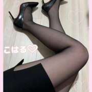 ヒメ日記 2025/11/11 11:21 投稿 こはる パンスト熟女はいやらしい