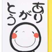 ヒメ日記 2025/05/26 19:59 投稿 なごみ 完熟ばなな 谷九店