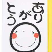 ヒメ日記 2025/06/17 20:49 投稿 なごみ 完熟ばなな 谷九店