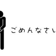 ヒメ日記 2026/01/14 09:38 投稿 なごみ 完熟ばなな 谷九店