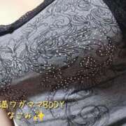 ヒメ日記 2026/04/08 11:58 投稿 なごみ 完熟ばなな 谷九店