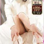 ちょこ お知らせです🥀 京都デリヘル倶楽部