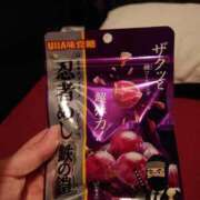 ヒメ日記 2025/05/01 11:28 投稿 ゆう Mrs Sirena（ミセスシレナ）