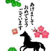 ヒメ日記 2026/01/02 11:28 投稿 ゆう Mrs Sirena（ミセスシレナ）