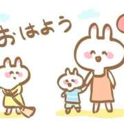 ヒメ日記 2026/02/08 08:28 投稿 ゆう Mrs Sirena（ミセスシレナ）