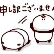 ヒメ日記 2026/03/20 00:35 投稿 ゆう Mrs Sirena（ミセスシレナ）