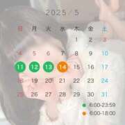 ヒメ日記 2025/04/20 21:51 投稿 めぐ マリン土浦本店