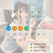 ヒメ日記 2025/09/14 20:41 投稿 めぐ マリン土浦本店