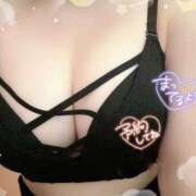 ヒメ日記 2024/12/12 14:41 投稿 (スタン)天音せな 風俗イキタイいわき店