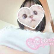 ヒメ日記 2025/01/17 06:11 投稿 (スタン)天音せな 風俗イキタイいわき店