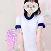 ヒメ日記 2025/12/15 20:02 投稿 (スタン)天音せな 風俗イキタイいわき店