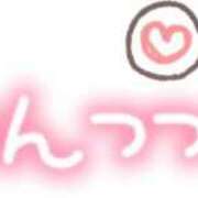 ヒメ日記 2024/11/01 14:15 投稿 かれん 山口周南ちゃんこ