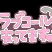 ヒメ日記 2024/11/14 01:40 投稿 かれん 山口周南ちゃんこ