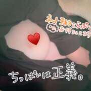 ヒメ日記 2025/07/22 10:07 投稿 かれん 山口周南ちゃんこ