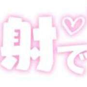 ヒメ日記 2025/10/12 16:56 投稿 かれん 山口周南ちゃんこ