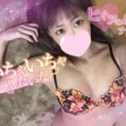 ヒメ日記 2025/03/14 12:03 投稿 ふうか 厚木人妻城