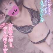 ヒメ日記 2025/03/15 12:33 投稿 ふうか 厚木人妻城