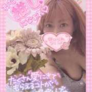 ヒメ日記 2025/03/15 16:12 投稿 ふうか 厚木人妻城