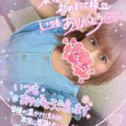 ヒメ日記 2025/03/15 17:57 投稿 ふうか 厚木人妻城