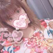 ヒメ日記 2025/04/09 12:33 投稿 ふうか 厚木人妻城