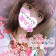 ヒメ日記 2025/04/11 09:33 投稿 ふうか 厚木人妻城