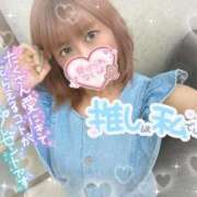 ヒメ日記 2025/04/23 08:42 投稿 ふうか 厚木人妻城