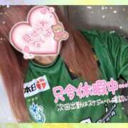 ヒメ日記 2025/06/02 08:06 投稿 ふうか 厚木人妻城