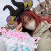 ヒメ日記 2025/06/09 12:20 投稿 ふうか 厚木人妻城