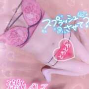 ヒメ日記 2025/06/19 10:56 投稿 ふうか 厚木人妻城