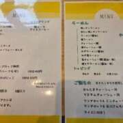 ヒメ日記 2025/07/29 06:21 投稿 ふうか 厚木人妻城