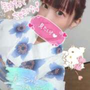 ヒメ日記 2025/08/04 12:29 投稿 ふうか 厚木人妻城