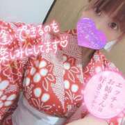 ヒメ日記 2025/08/07 15:31 投稿 ふうか 厚木人妻城