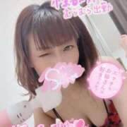 ヒメ日記 2025/08/13 17:28 投稿 ふうか 厚木人妻城