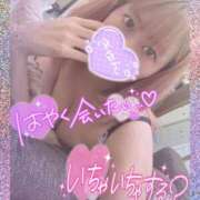 ヒメ日記 2025/09/21 15:46 投稿 ふうか 厚木人妻城