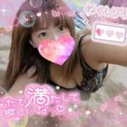 ヒメ日記 2025/09/22 10:28 投稿 ふうか 厚木人妻城