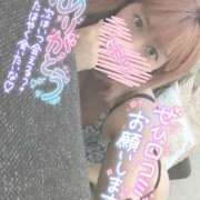 ヒメ日記 2025/09/23 09:17 投稿 ふうか 厚木人妻城