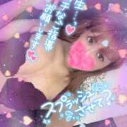 ヒメ日記 2025/09/27 00:00 投稿 ふうか 厚木人妻城