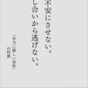 ヒメ日記 2025/11/09 11:02 投稿 ふうか 厚木人妻城