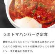 ヒメ日記 2026/01/23 13:59 投稿 ふうか 厚木人妻城