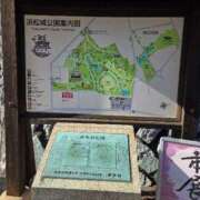 ヒメ日記 2026/02/26 15:32 投稿 ふうか 厚木人妻城