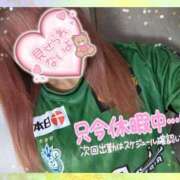 ふうか シフト遅れてごめんなさい🙏😣３月シフトです🌷 厚木人妻城