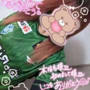 ヒメ日記 2026/04/08 15:39 投稿 ふうか 厚木人妻城