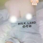 ヒメ日記 2025/07/04 12:19 投稿 のぞみ 妊婦母乳風俗専門店ミルクランド