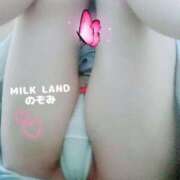 ヒメ日記 2025/07/15 17:01 投稿 のぞみ 妊婦母乳風俗専門店ミルクランド
