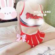 ヒメ日記 2025/07/21 12:13 投稿 のぞみ 妊婦母乳風俗専門店ミルクランド