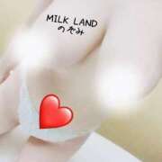 ヒメ日記 2025/07/28 16:58 投稿 のぞみ 妊婦母乳風俗専門店ミルクランド