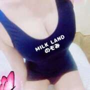 ヒメ日記 2025/08/05 07:28 投稿 のぞみ 妊婦母乳風俗専門店ミルクランド