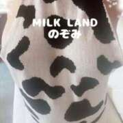 ヒメ日記 2025/08/05 23:00 投稿 のぞみ 妊婦母乳風俗専門店ミルクランド