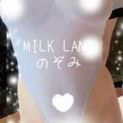 ヒメ日記 2025/08/07 23:44 投稿 のぞみ 妊婦母乳風俗専門店ミルクランド