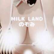 ヒメ日記 2025/08/25 17:01 投稿 のぞみ 妊婦母乳風俗専門店ミルクランド